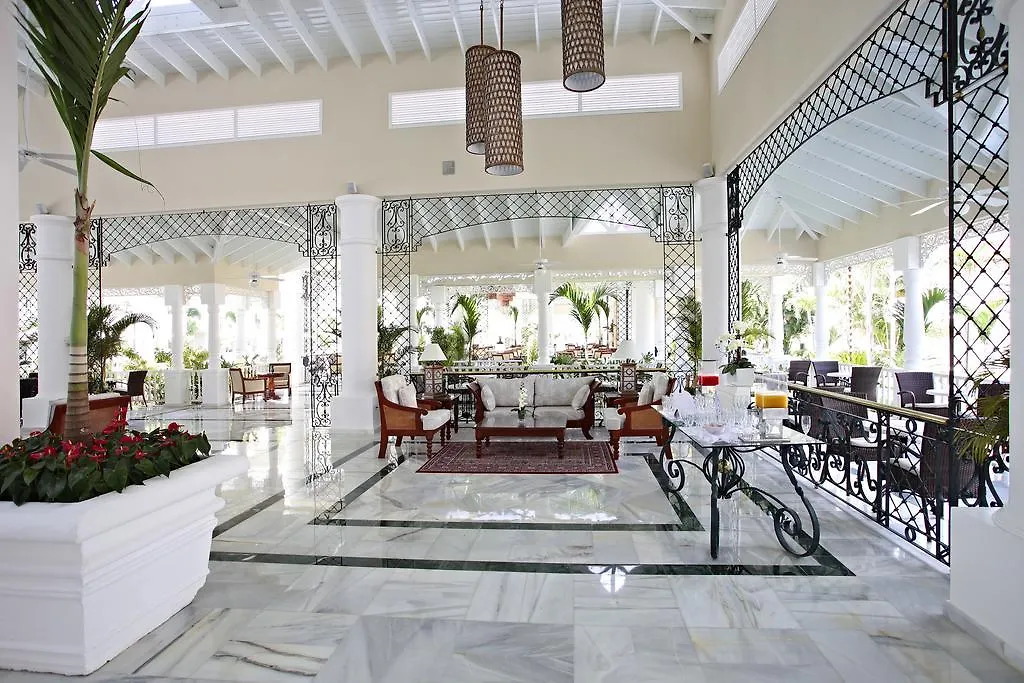 Bahia Principe Luxury Bouganville (Adults Only) El Soco 5*,